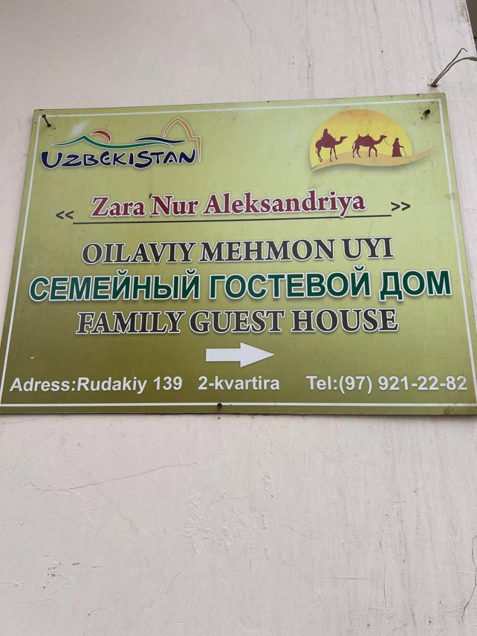 Hotel Zara Nur Aleksandriya Samarkand Eksteriør bilde